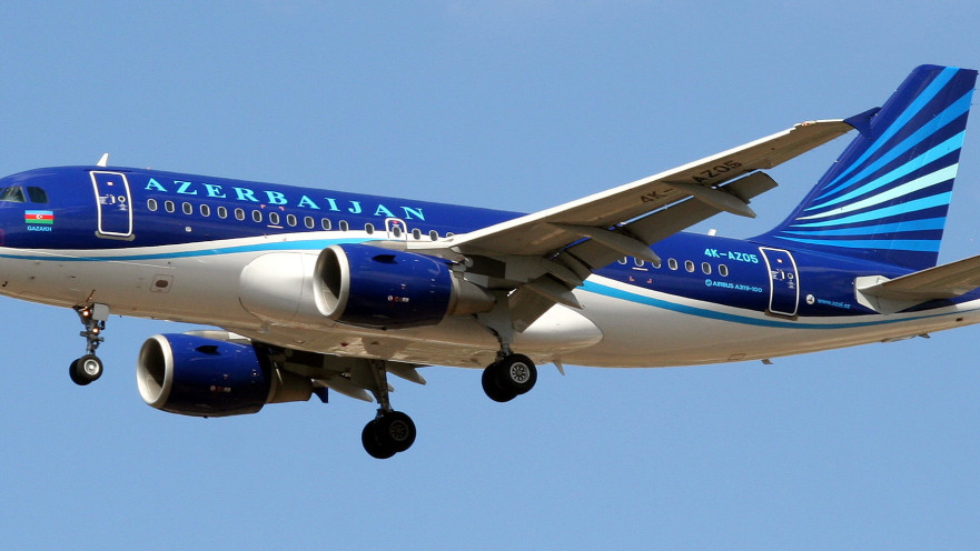 אזרבייג'ן איירליינס