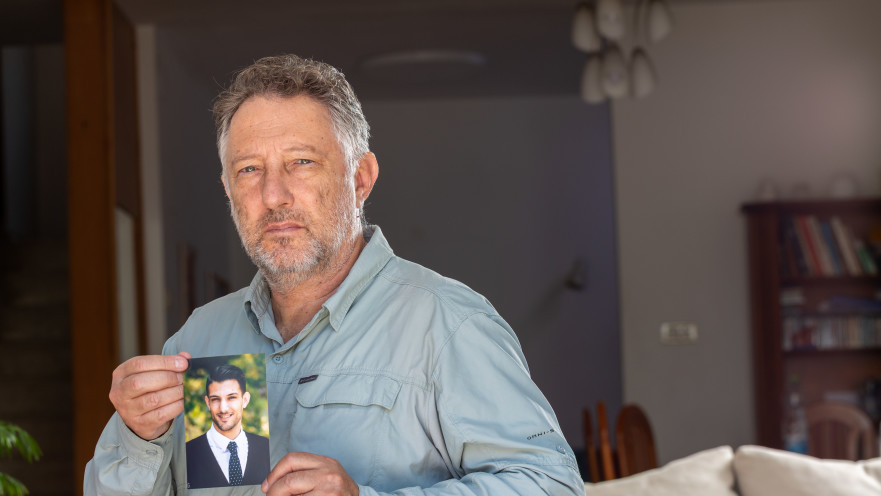 דניאל לישינסקי