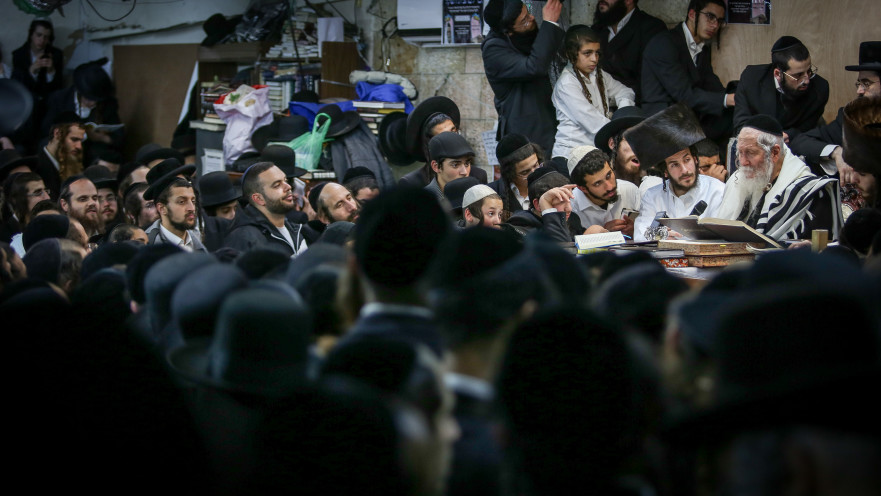 קהילת "שובו בנים"