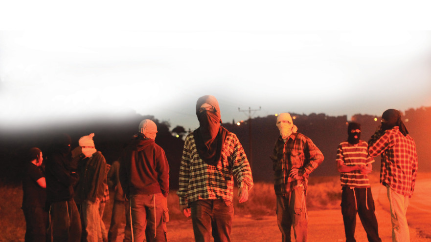 רעולי פנים יהודים ליד קדומים