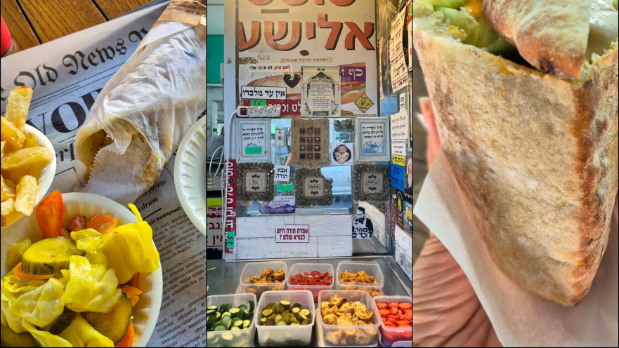 המאנצ'ים הסודיים של הבליינים בתל אביב
