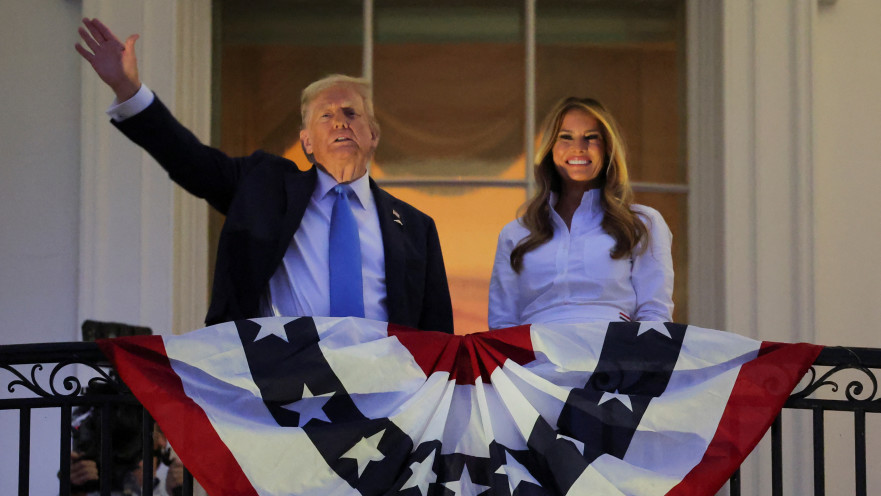 דונלד טראמפ