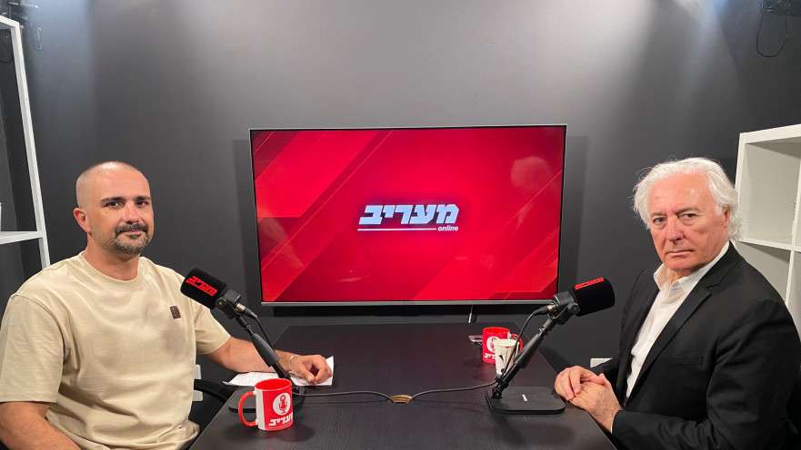 אבי שושן וציון אמיר