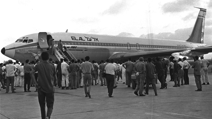 מטוס אל על בישראל אחרי שנחטף לאלג'יריה