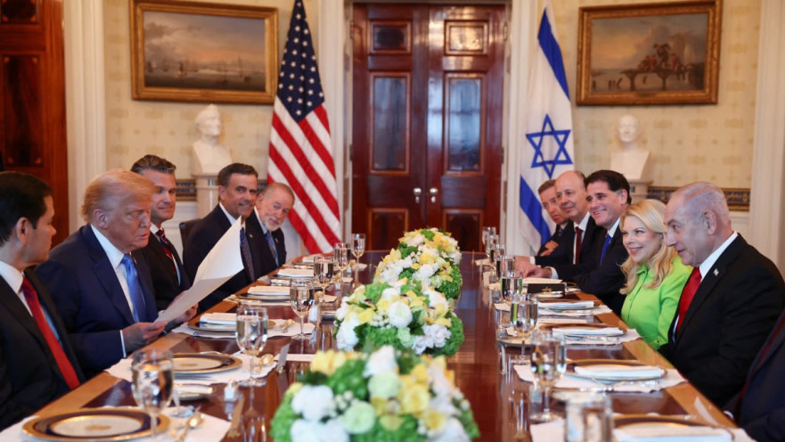 מפגש נתניהו טראמפ