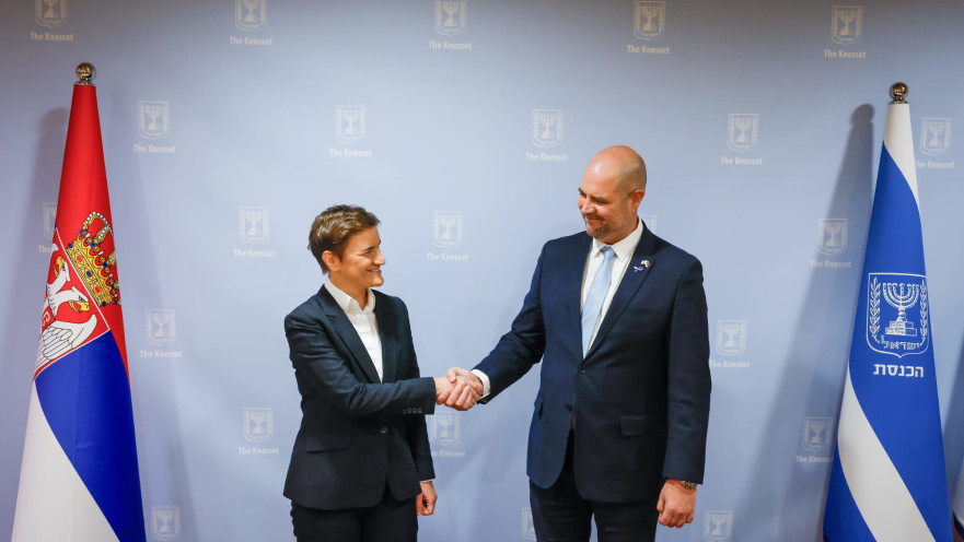 אמיר אוחנה יחד עם נשיאת האסיפה הלאומית של סרביה, אנה ברנאביץ'