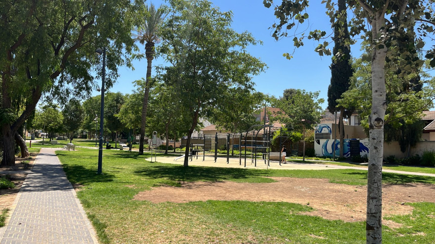 פארק הסופרים באר שבע