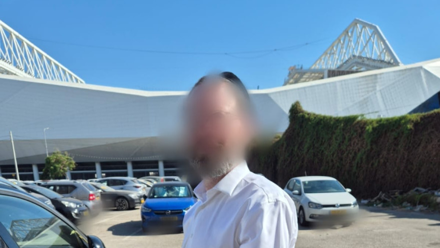 ישראל פריי נעצר