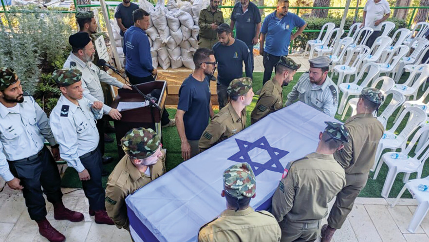 הלוויתו של מאיר שמעון עמר ז"ל שנפל בתקרית בבית חאנון