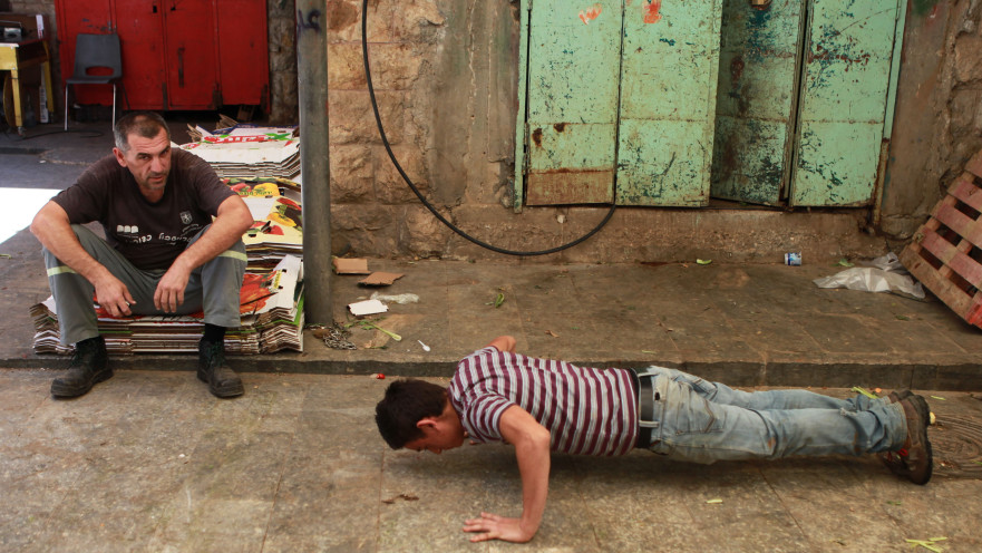 שכיבות סמיכה