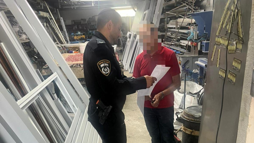 צו סגירה לעסק בעוטף עזה