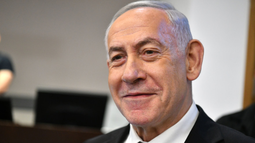 בנימין נתניהו