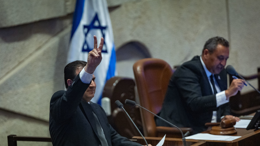 איימן עודה במליאה