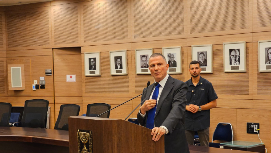 ח"כ יולי אדלשטיין