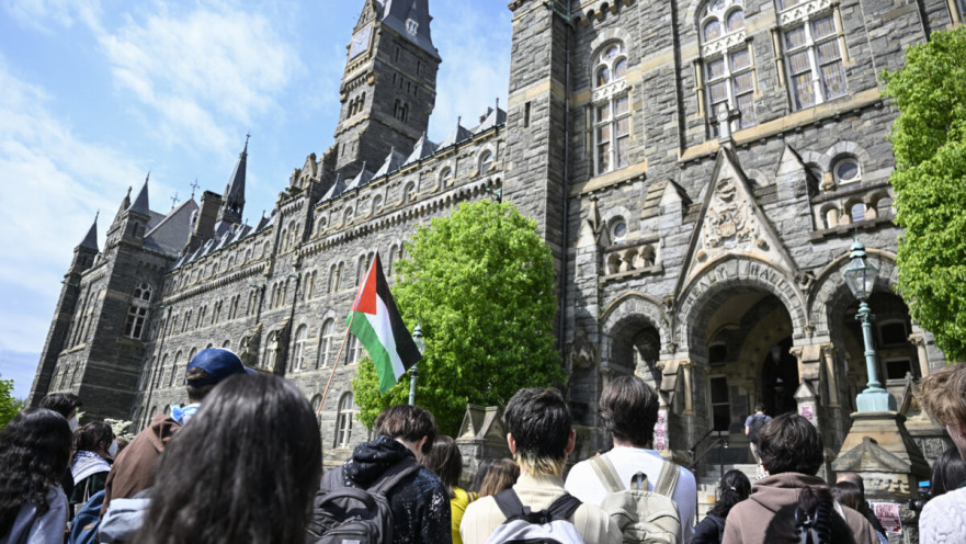 מחאה פרו פלסטינית באוניברסיטת ג'ורג'טאון