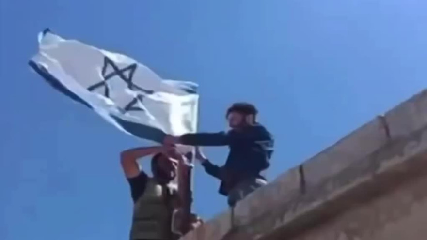 דרוזים מניפים דגל ישראל בסוריה 