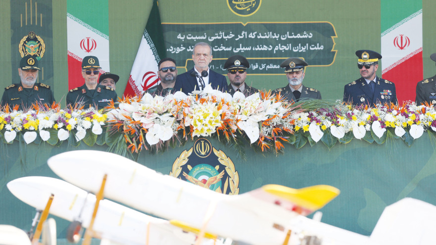 מצעד צבאי בטהרן 