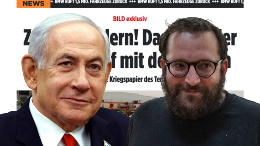 בנימין נתניהו, יונתן אוריך