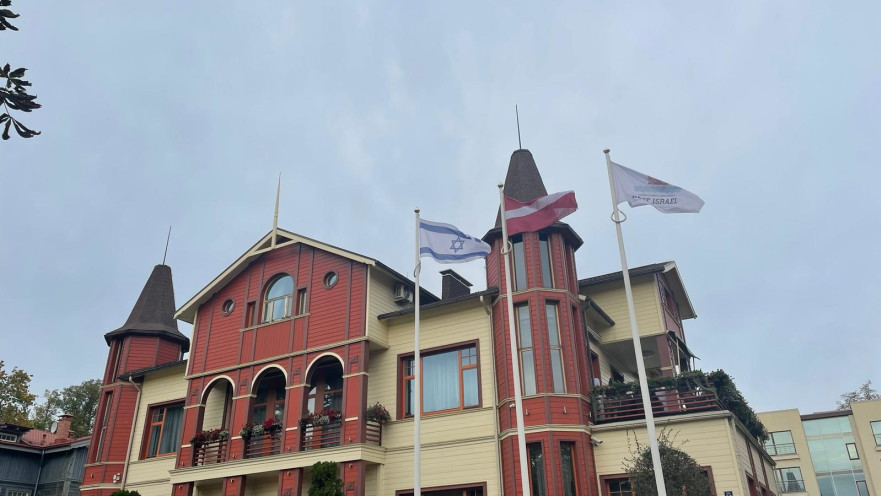  הקהילה היהודית ביורמלה