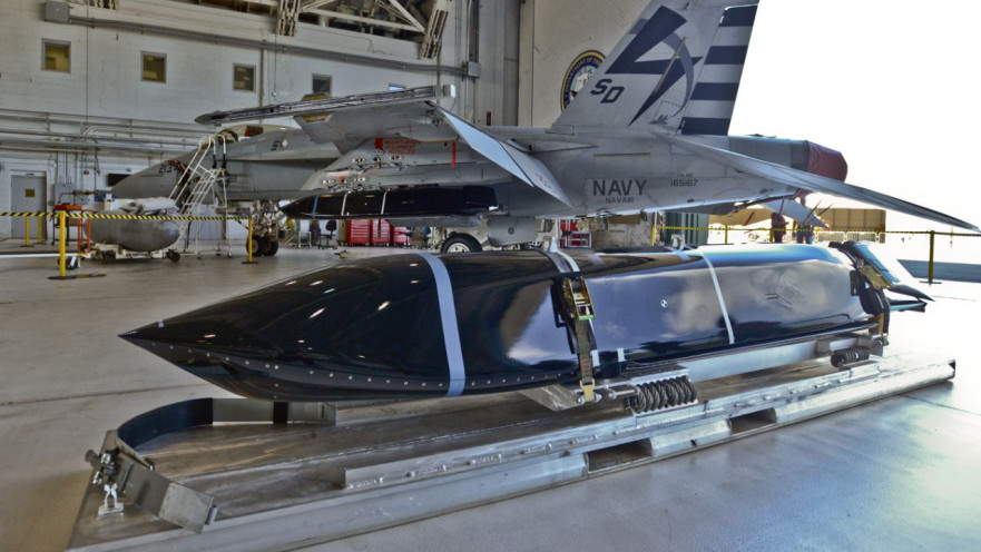 AGM-158C LRASM