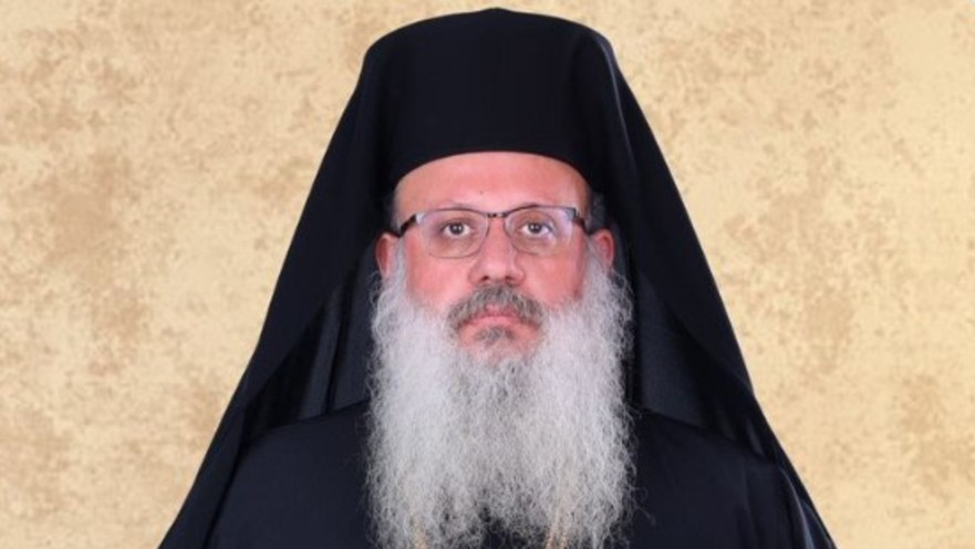 הארכיבישוף באזור סווידא