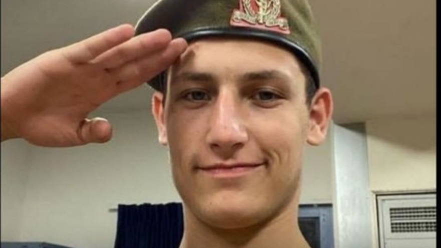 דן פיליפסון ז"ל