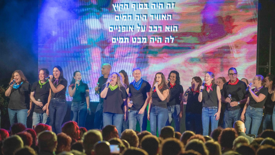 קולות גבעתיים בפסטיבל זמר עברי 