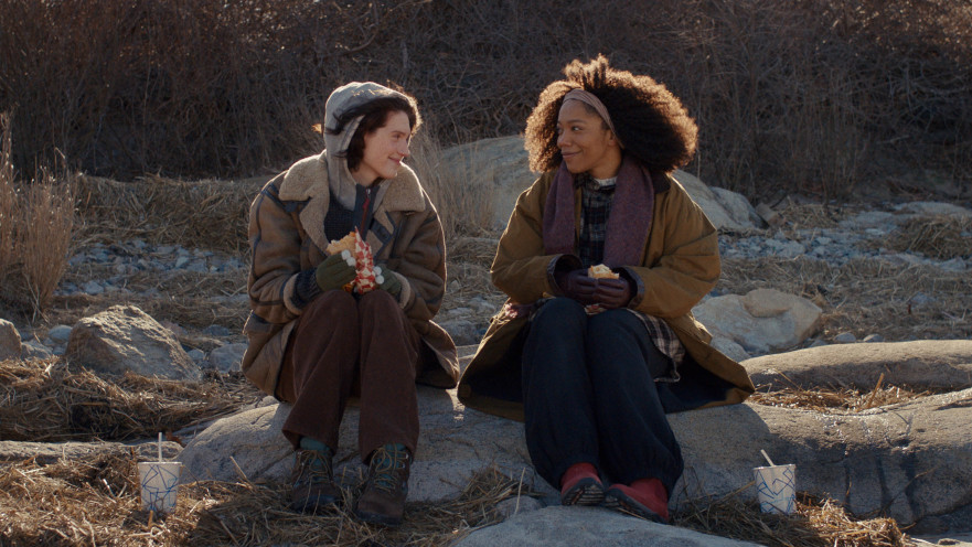 סורי, בייבי | Sorry, Baby