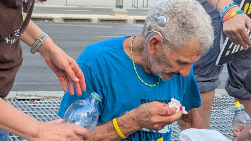 המפגין שהותקף סמוך לקריה
