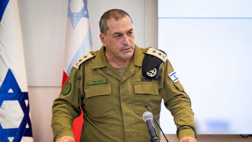 הרמטכ"ל אייל זמיר בהערכת מצב של המטכ"ל