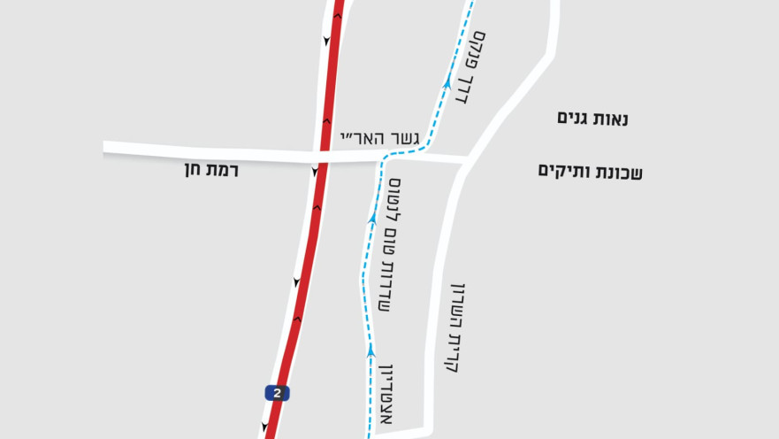 חסימת נתיבי איילון