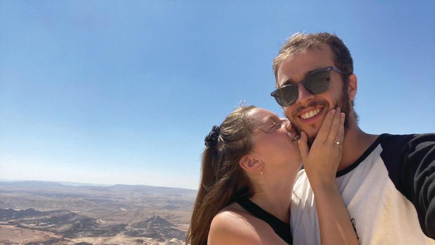 תומר זיסר עם בעלה עילי ז"ל