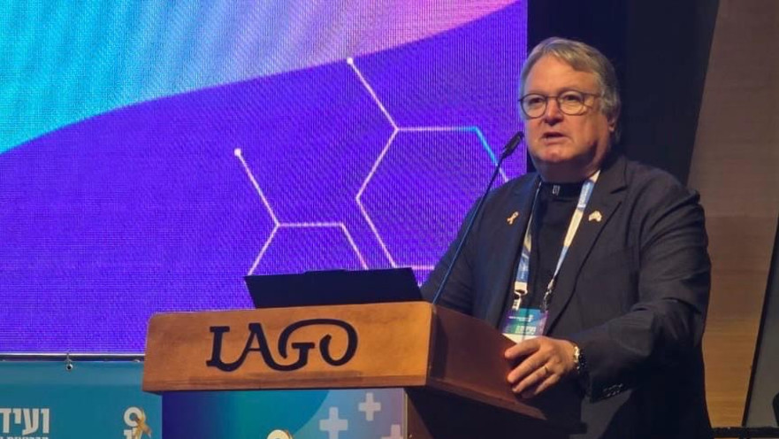 שלמה אייזיק