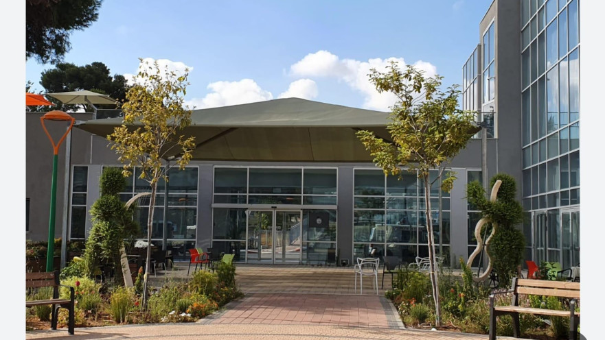 בית החולים "שמואל הרופא"