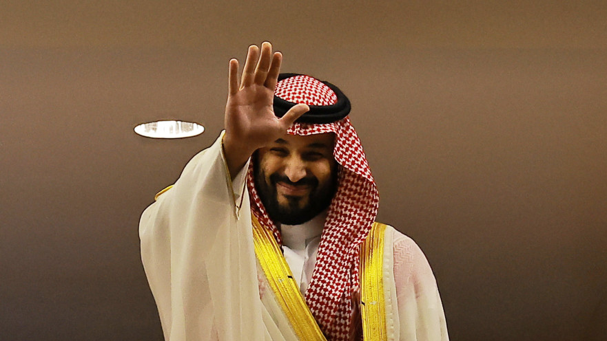 מוחמד בן סלמאן