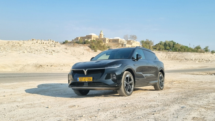 וויה קוראג'