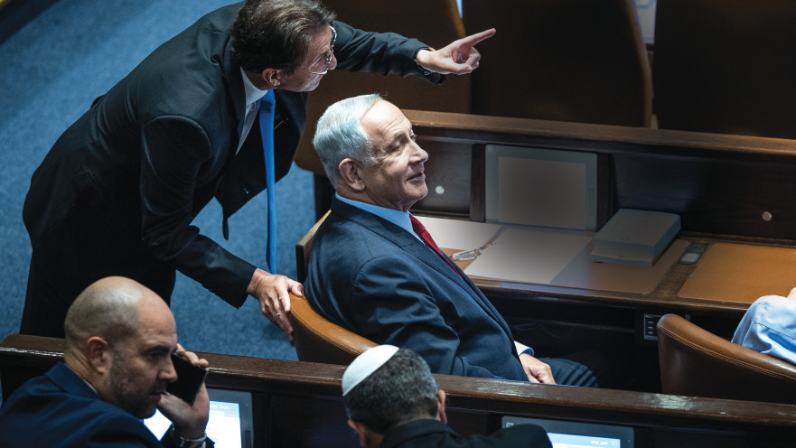 בנימין נתניהו ובועז ביסמוט