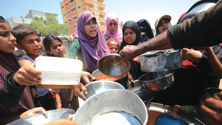 חלוקת מזון בעזה