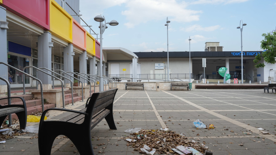 קריית שמונה