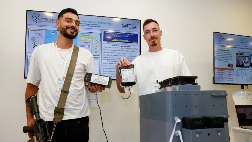 שגיא אלטרמן ואופק דוד פינזרו