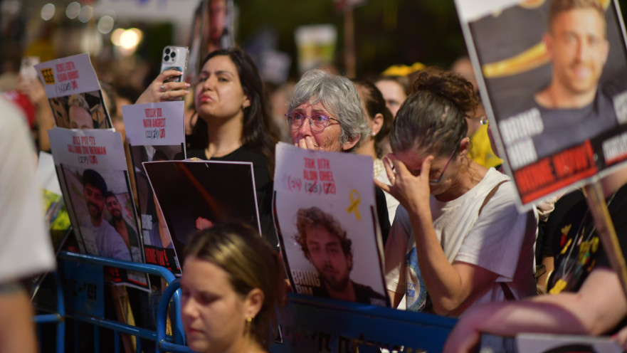 עצרת לשחרור החטופים