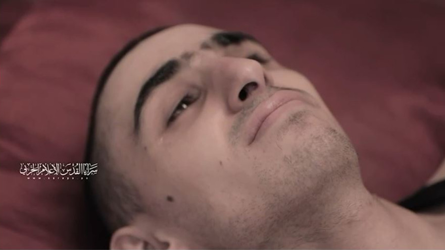 רום ברסלבסקי בסרטון התעמולה של הג'יהאד האיסלאמי