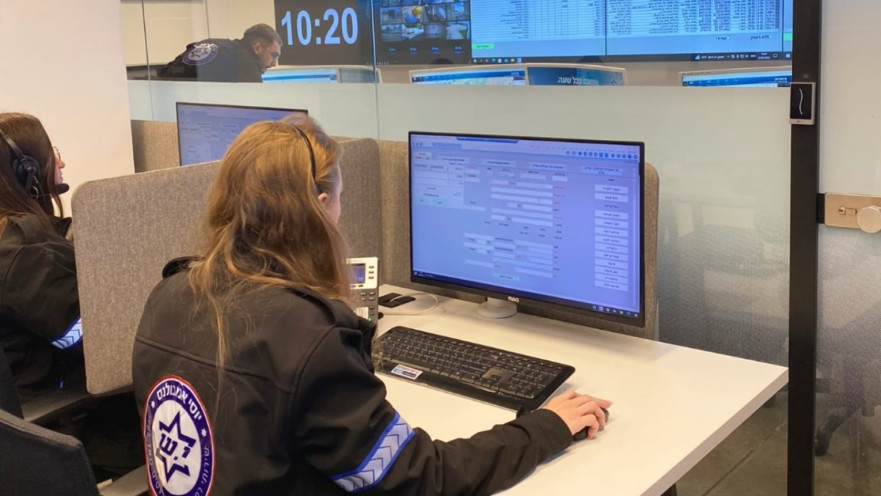 מוקד יוסי אמבולנס