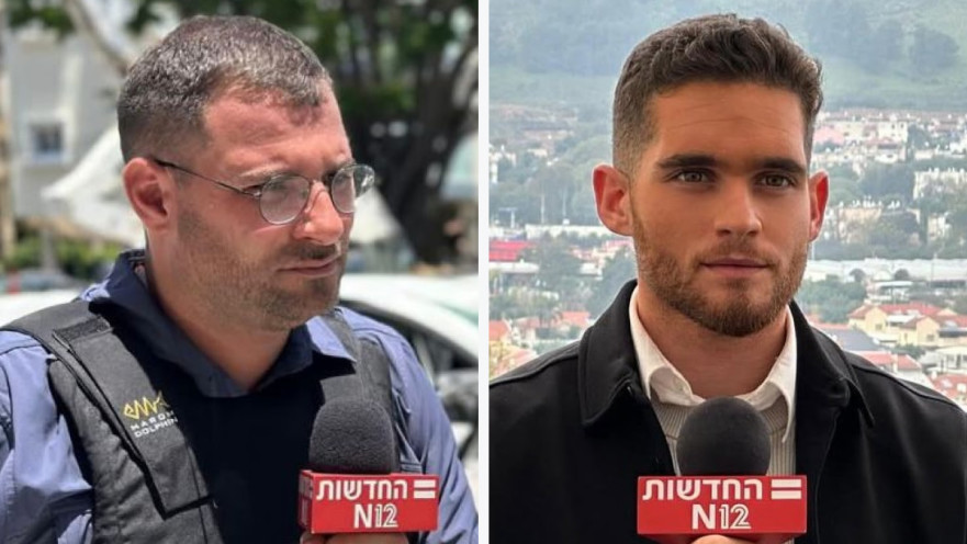 אדר גיציס, אור רביד