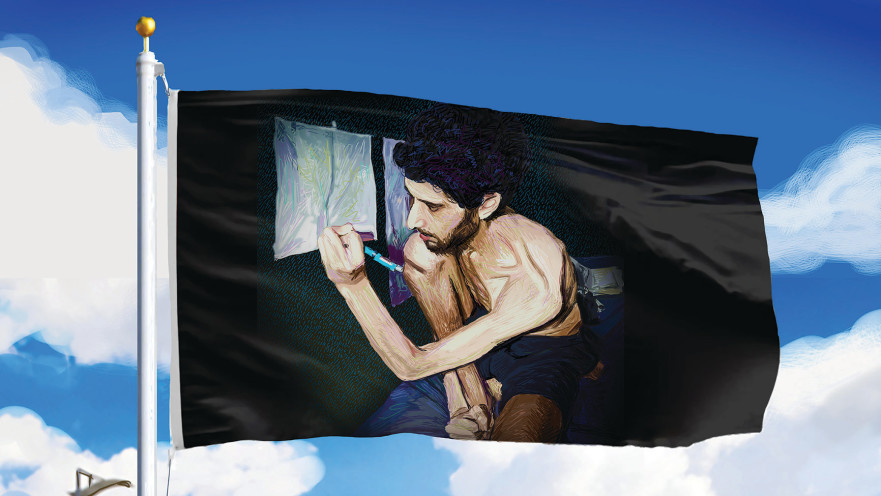 הטור של נתן זהבי