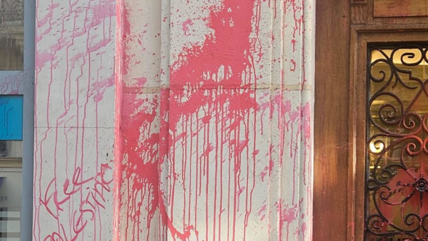 תקרית אנטישמית בפריז