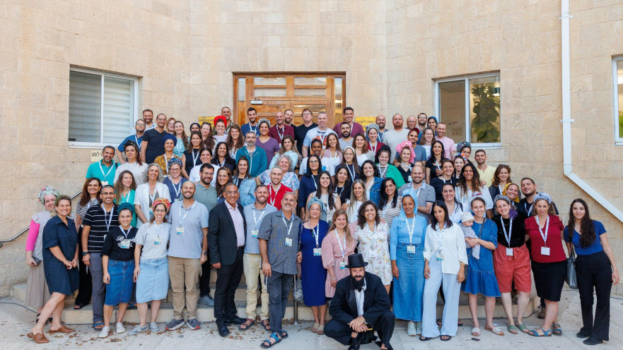 טקס ההסתדרות הציונית העולמית