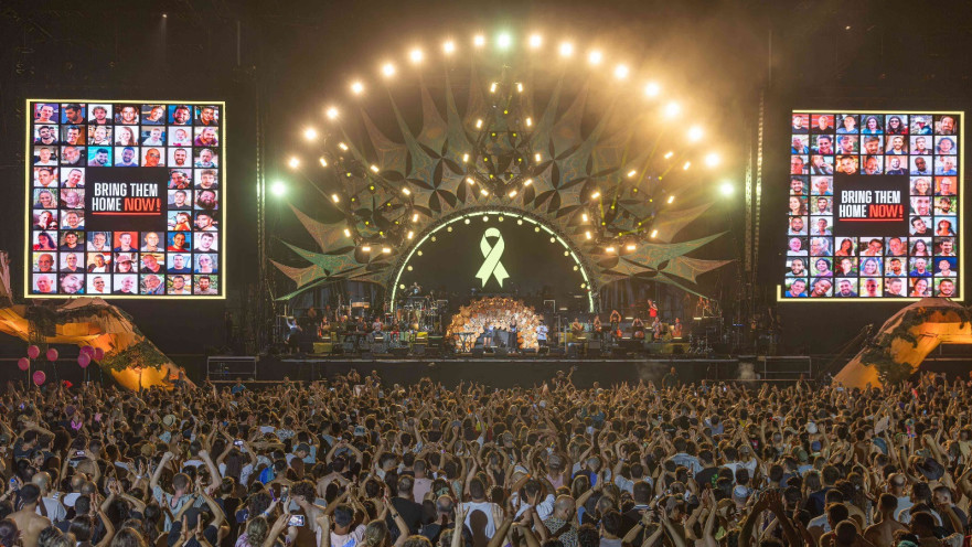 מופע ההנצחה של קהילת הנובה בפארק הירקון