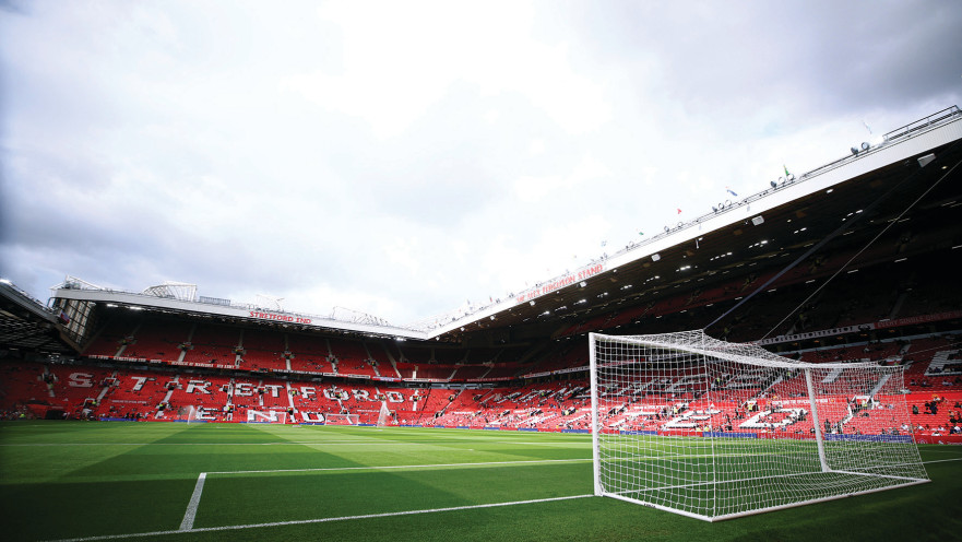 אצטדיון אולד טראפורד