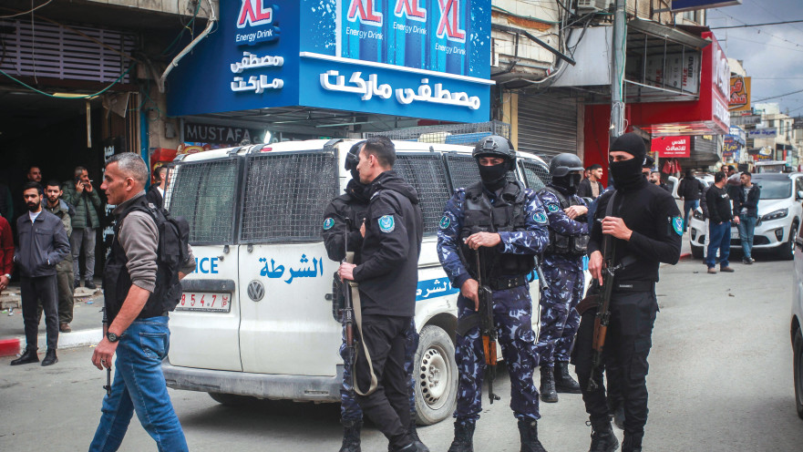 כוח של המשטרה הפלסטינית בג'נין